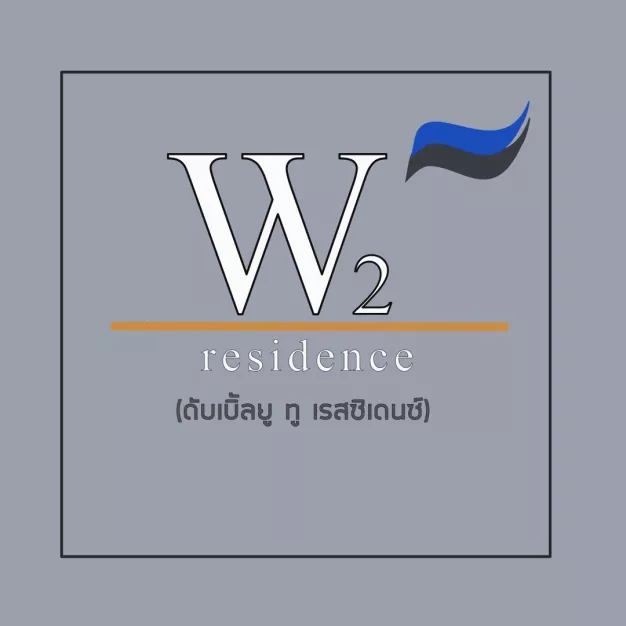 กรรณิกา พร็อพเพอร์ตี้