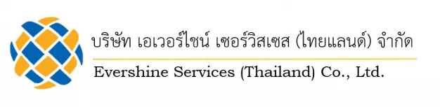 บริษัทเอเวอร์ไชน์ เซอร์วิสเซส (ไทยแลนด์) จำกัด