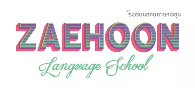 Zaehoon Language School