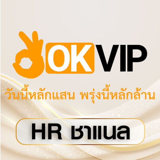 OKVIP