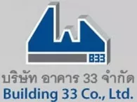 บริษัท อาคาร 33 จำกัด