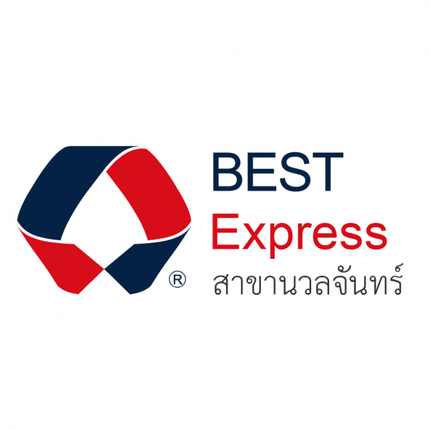 BEST Express นวลจันทร์