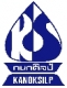 บริษัท กนกศิลป์ ( ไทยแลนด์ ) จำกัด