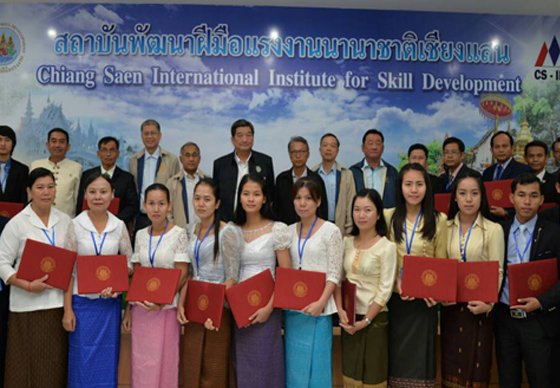 หางาน,สมัครงาน,งาน,รมว.แรงงาน ปิดการฝึกอบรม Presentation and Meeting Skill รุ่นที่ 1