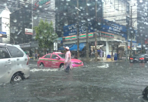 หางาน,สมัครงาน,งาน,ระวัง “ราอี” ถล่มไทย คืนนี้